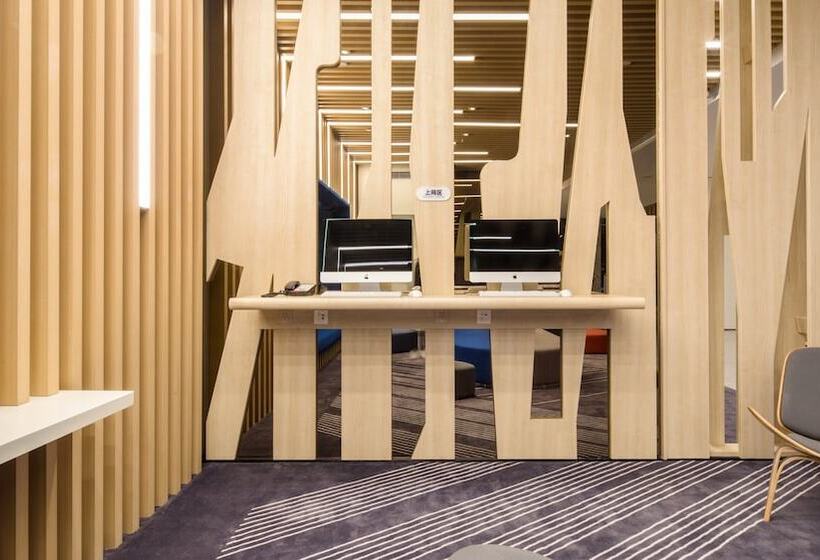 Hotel Holiday Inn Express Shanghai Hongqiao North, An Ihg