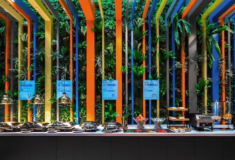 Hotel Holiday Inn Express Shanghai Hongqiao North, An Ihg