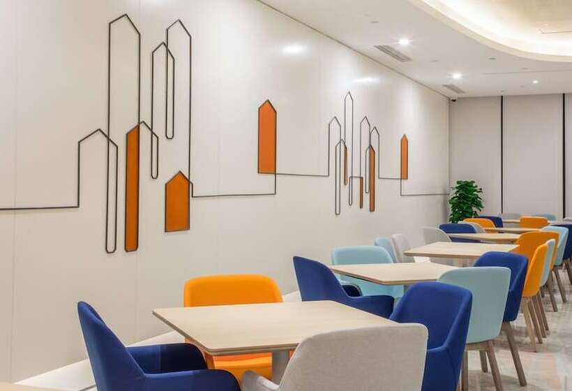 Hotel Holiday Inn Express Shanghai Hongqiao North, An Ihg