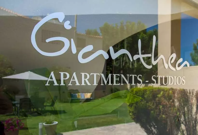 Hôtel Gianthea Studios And Apt