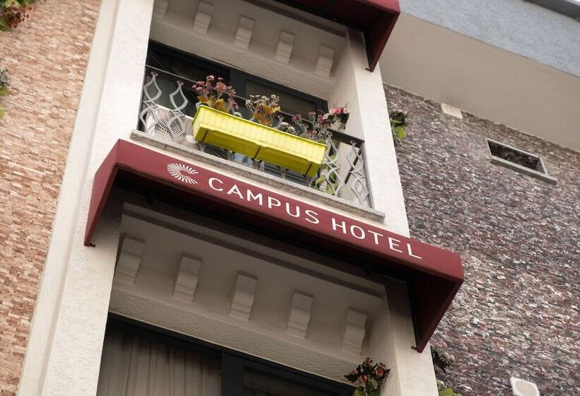 هتل Campus Boutique