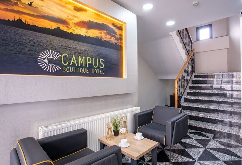 هتل Campus Boutique