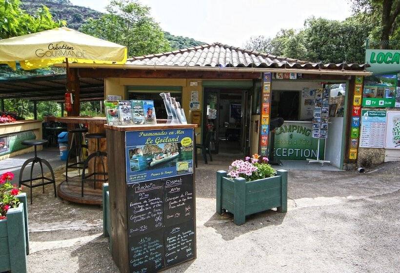 ホテル Funtana A L Ora