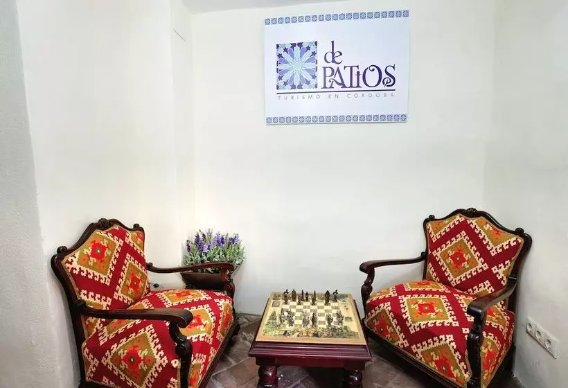 پانسیون Alojamiento Depatios