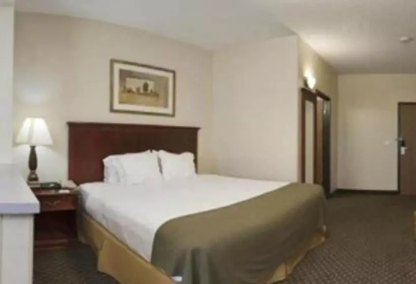 酒店 Quality Inn & Suites