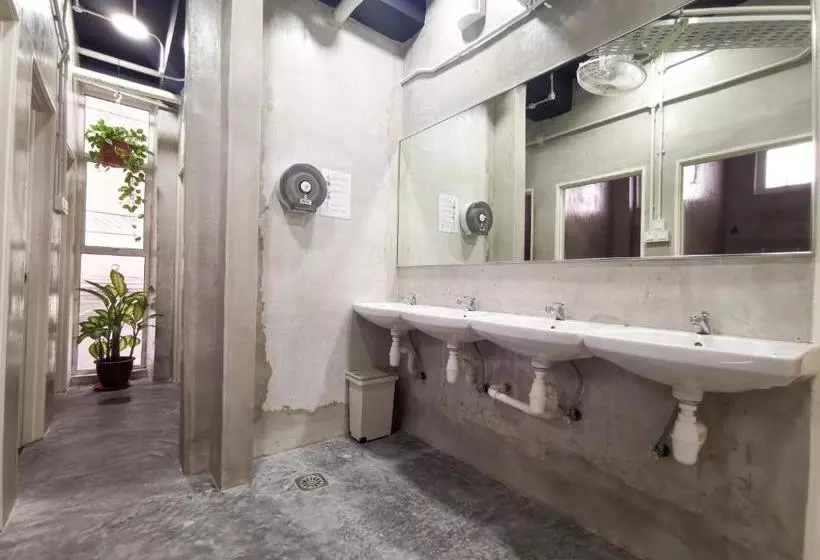 Attrus By Lse   Hostel