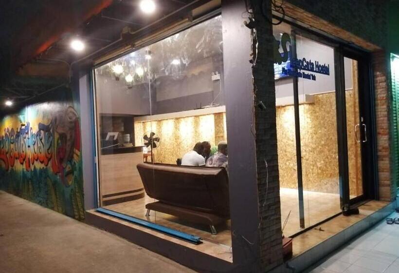 هتل Sleepcats Hostel