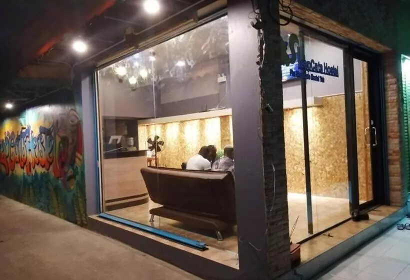 هتل Sleepcats Hostel