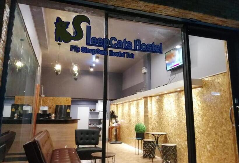 هتل Sleepcats Hostel