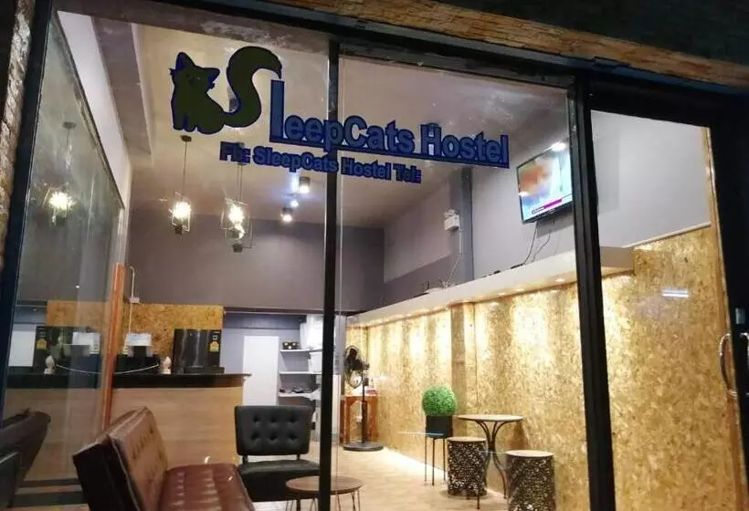 هتل Sleepcats Hostel