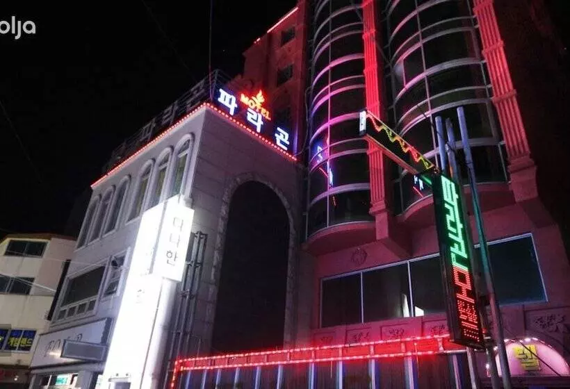 Paragon Motel