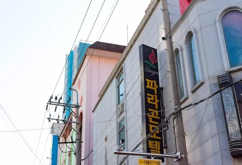 Paragon Motel