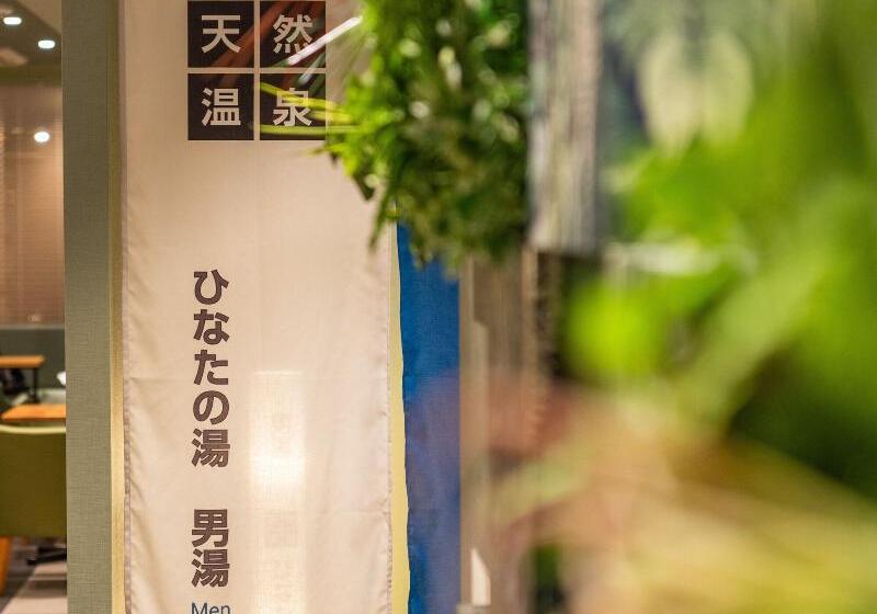 Super Hotel Premier Miyazaki Ichibangai