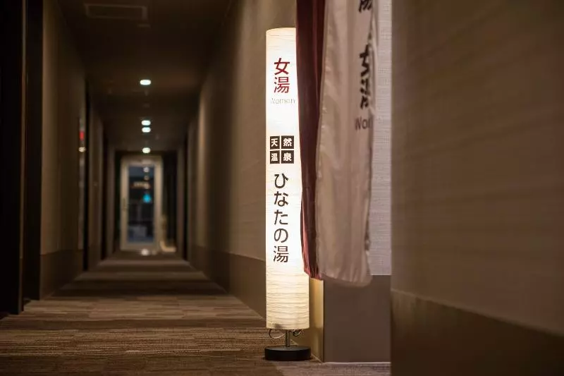 Super Hotel Premier Miyazaki Ichibangai