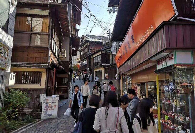 호텔 Arima Koukaen