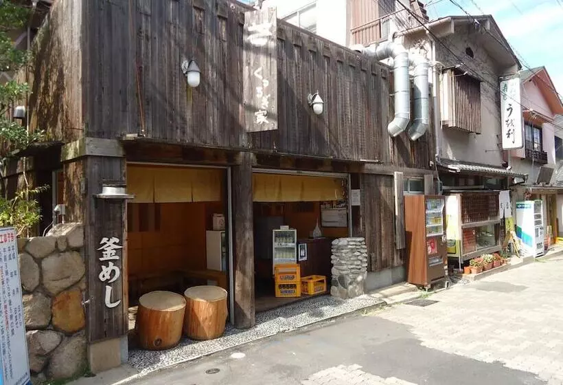 ホテル Arima Koukaen