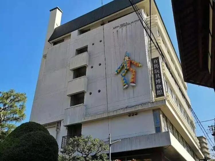 ホテル Arima Koukaen