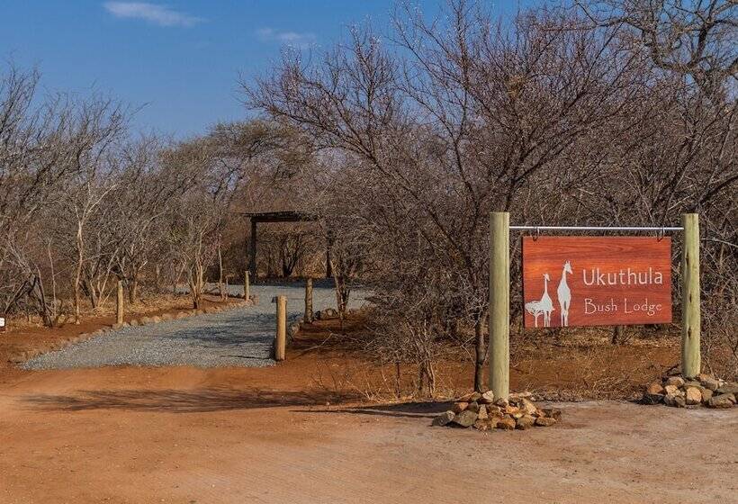 בית מלון כפרי Ukuthula Bush Lodge