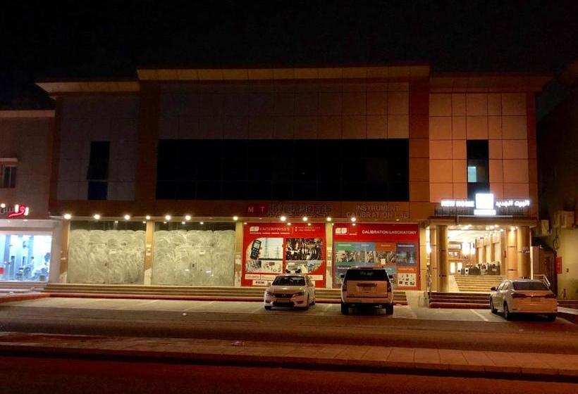 شقق البيت الجديد   شقق مخدومه