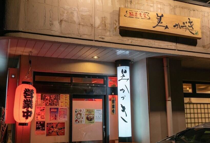 Hotel Castle Inn Ise