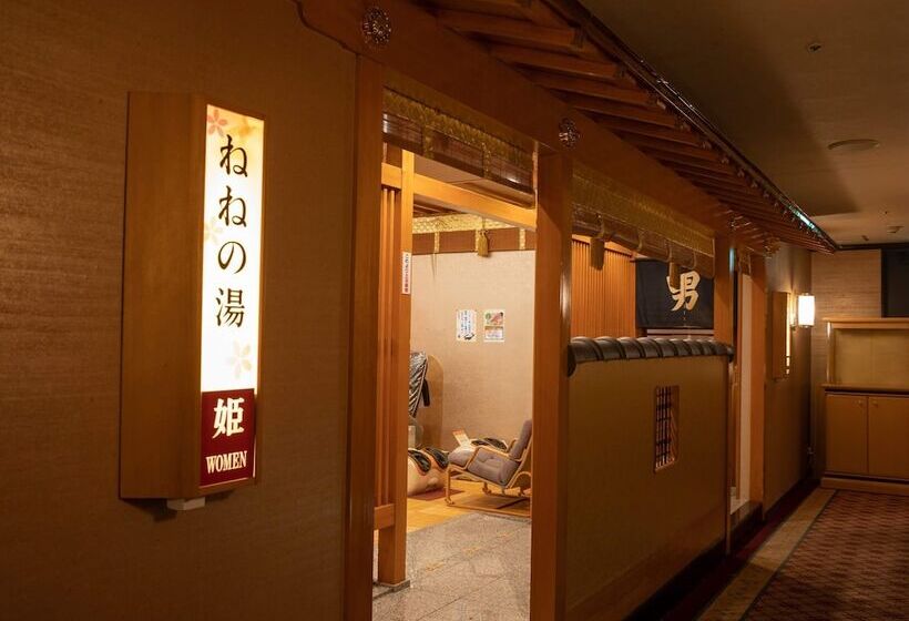 Hotel Castle Inn Ise