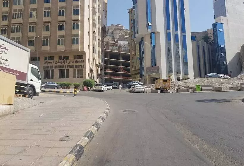 ホテル Dar Al Rahma Ajyad
