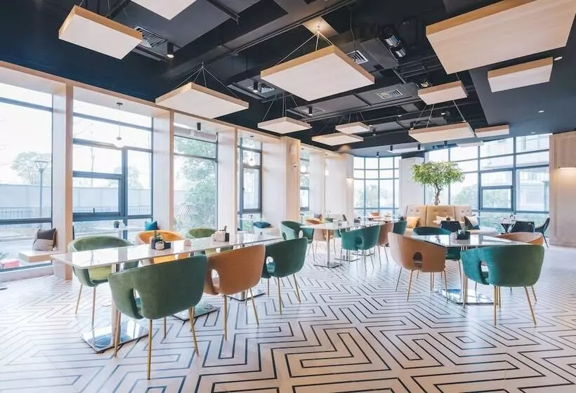 Atour Hotel Hefei Wangjiang West Road 1912 Street