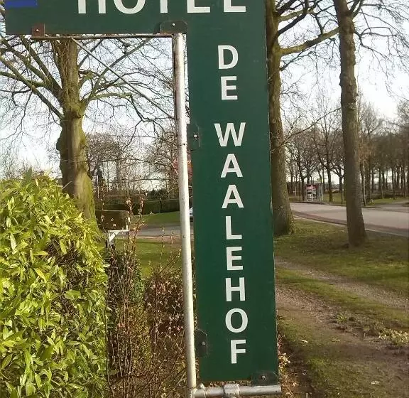 ホテル De Waalehof