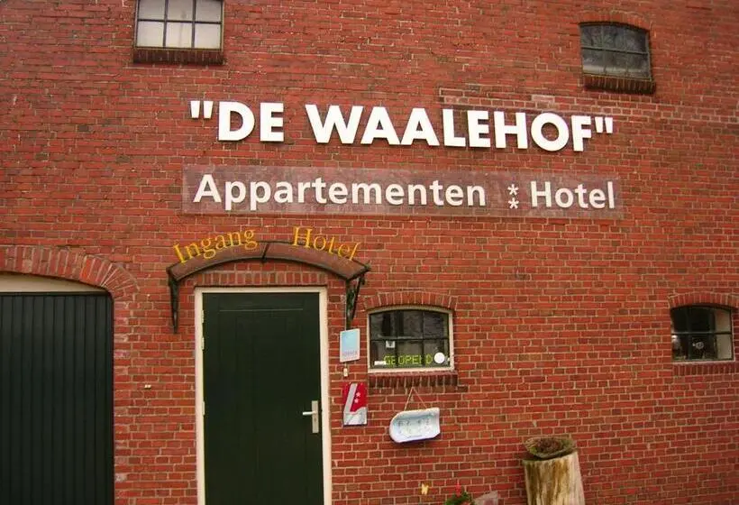 ホテル De Waalehof