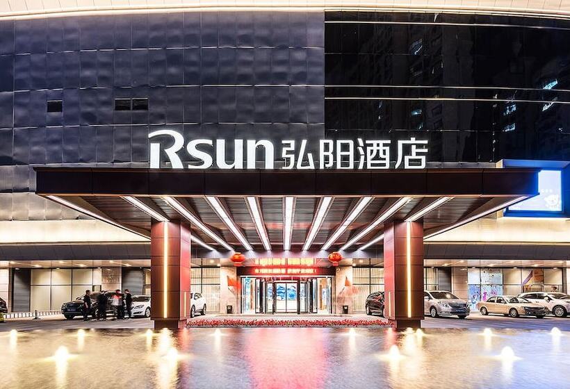 Hotel Nanjing Rsun