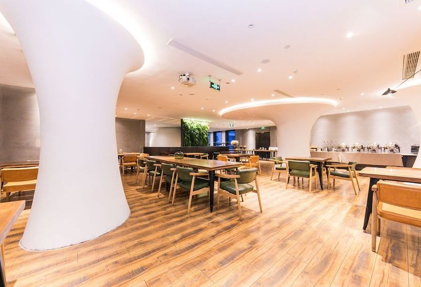 בית מלון כפרי Ibis Styles Wenzhou Heart Workshop