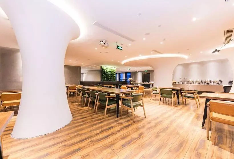 Hotelli Ibis Styles Wenzhou Heart Workshop