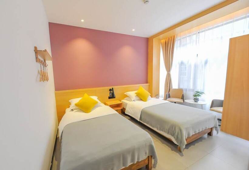 Hotel Zhangjiajie Yuemu Art