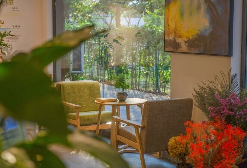 Hotel Zhangjiajie Yuemu Art