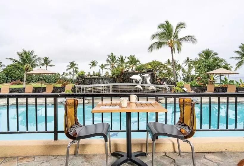 Kona Coast Resort
