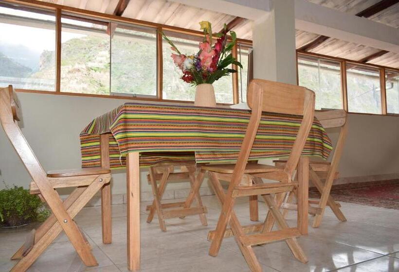 ペンション Pumamarka House