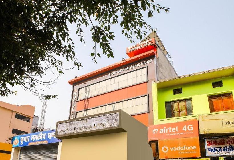 酒店 Spot On 63979  Spark