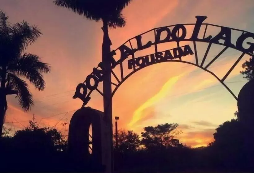 ペンション Pousada Pontal Do Lago