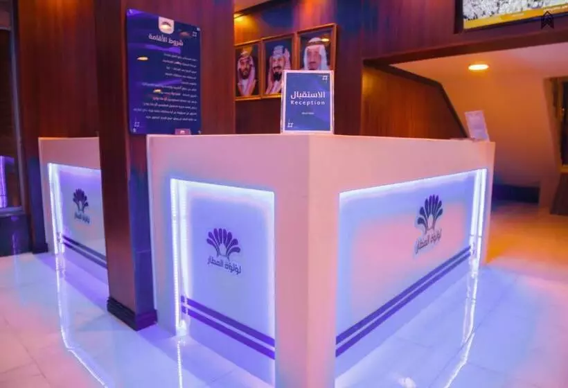 هتل Loluat Al Matar Furnished Units