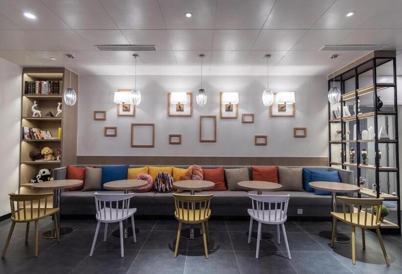 Hotel Campanile Shanghai Huaihai