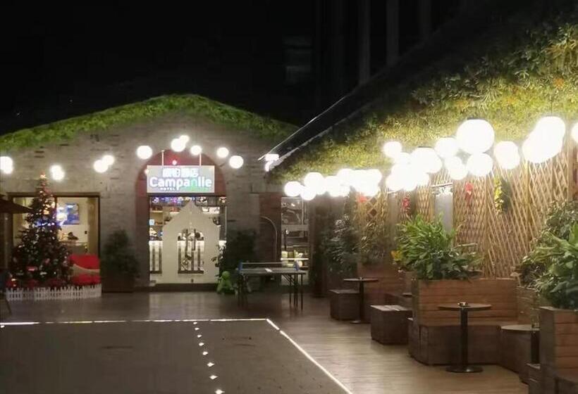 Hotel Campanile Shanghai Huaihai