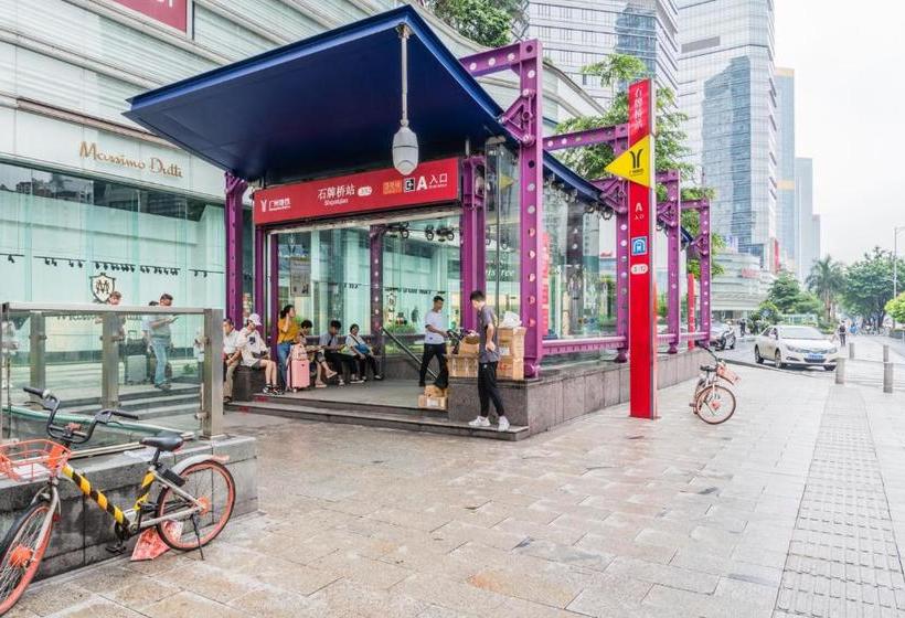 هتل Guangzhoutianhe·up·swire Remit