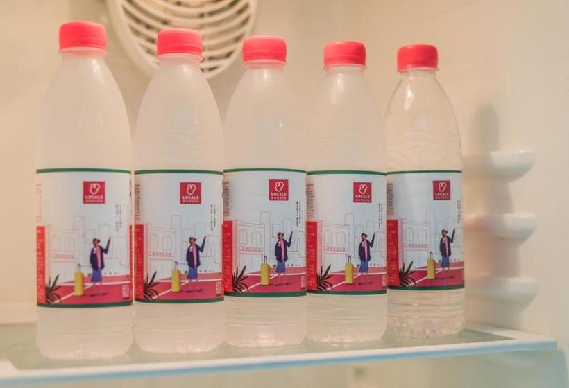 هتل Guangzhoutianhe·up·swire Remit