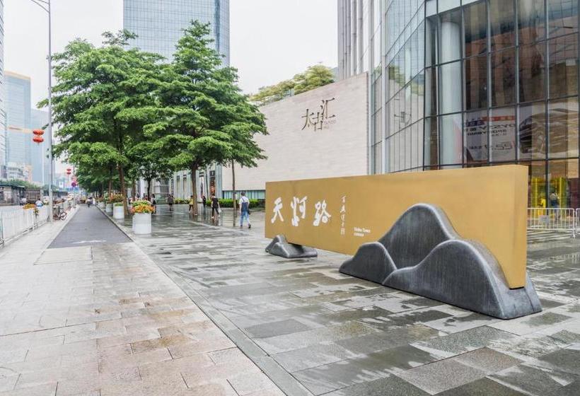 هتل Guangzhoutianhe·up·swire Remit