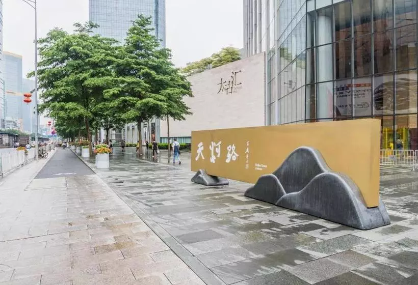 هتل Guangzhoutianhe·up·swire Remit