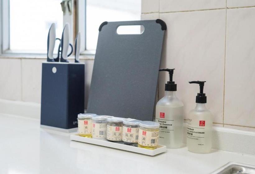 هتل Guangzhoutianhe·up·swire Remit