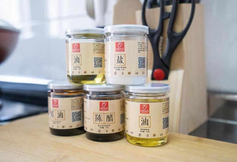 בית מלון כפרי Henan Zhengzhou·garden Road·