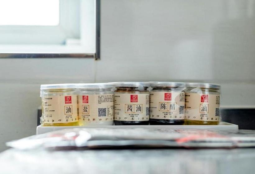 호텔 Xi  An Lianhu District · Kaiyuanmen · Luke Boutique Apartment ·00184770