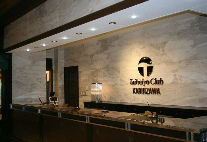 Отель Villa The Club Karuizawa