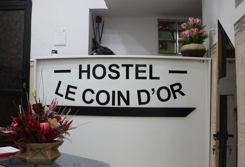 هتل Hostel Le Coin D Or